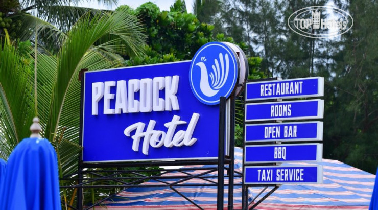 Photos Peacock Hotel