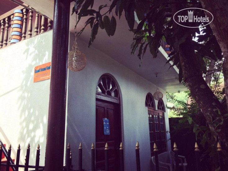 Photos Kaetana Lanka Guesthouse