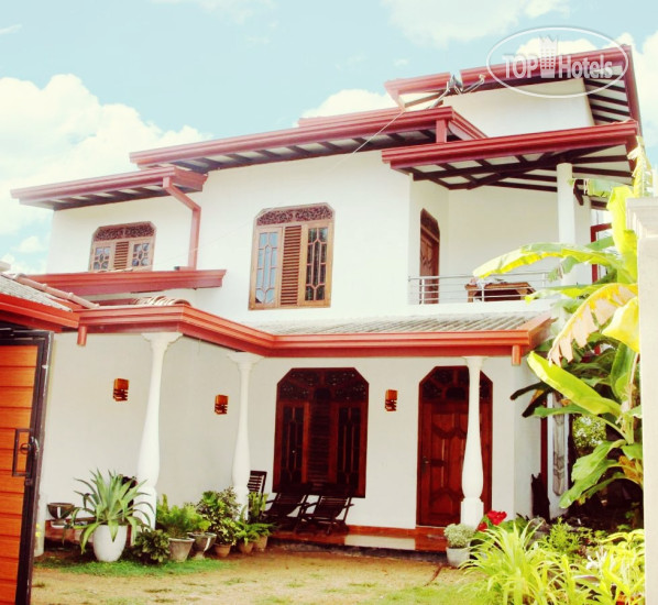 Photos Masith Guest House