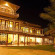 Cocoon Sea Resort (закрыт) 4*