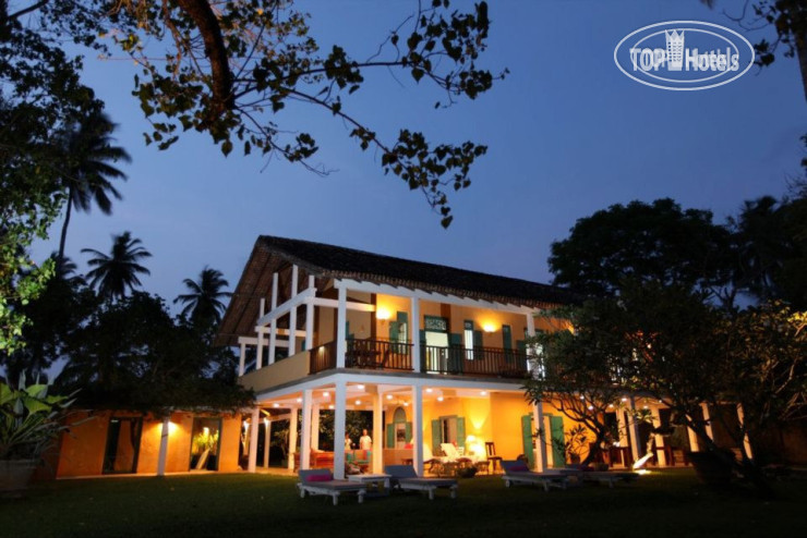 Hotel photo The Last House 5*