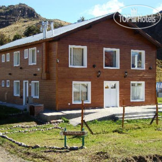 Photos Tranqueras de El Chalten