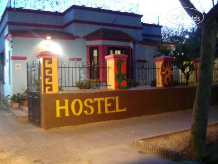 Hotelier's photos Quinta Rufino Bed & Breakfast 3*