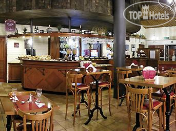 New photos from tourists Ibis Mendoza 3*