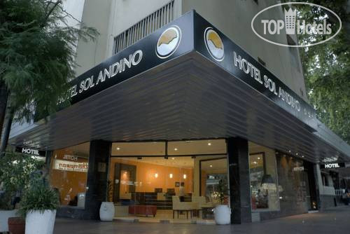 Hotelier's photos Sol Andino 3*