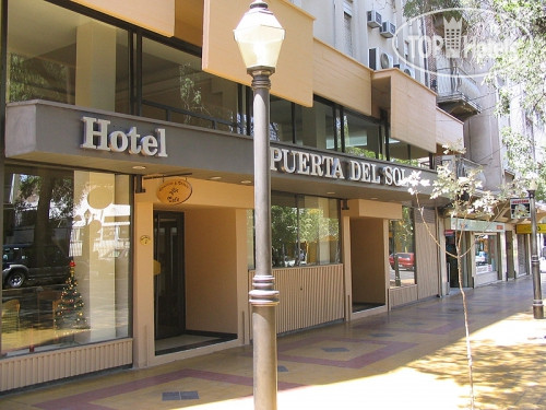 New photos from tourists Puerta Del Sol 3*