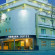 Photos Urbana Suites