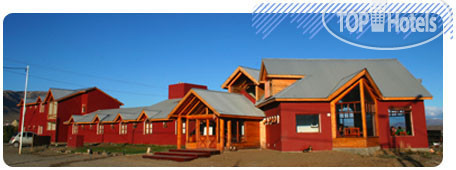 Photos America del Sur Hostel Calafate