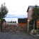 Photos Solares Del Sur
