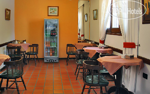 New photos from tourists Donna Alda 3*
