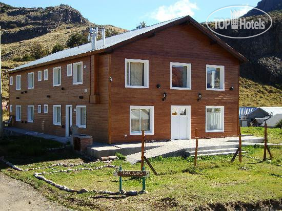 Hotel photo Tranqueras de El Chalten 3*