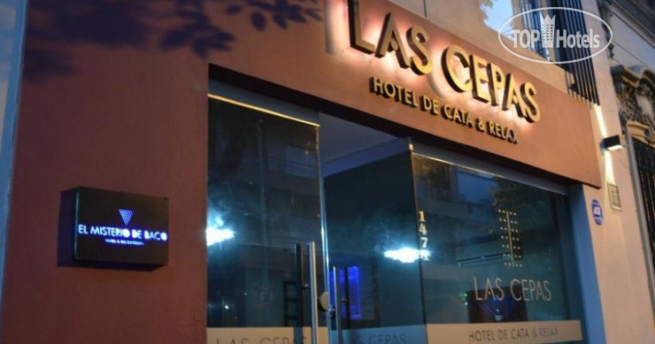 Photos Las Cepas Hotel de Cata y Relax