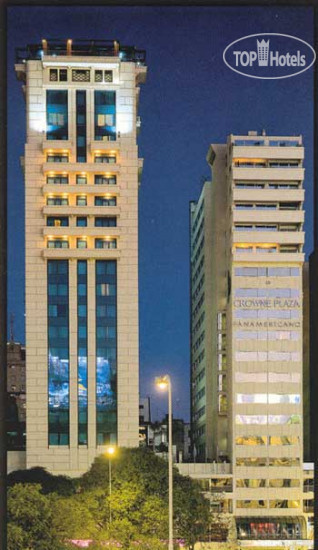 Photos Buenos Aires Marriott (ex.Panamericano)