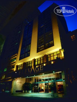 Hotel photo Elevage 4*