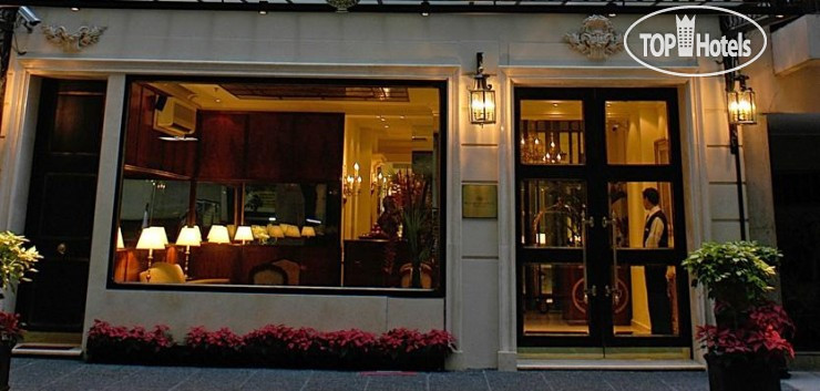 Hotel photo Melia Recoleta Plaza 5*