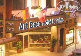 Hotel photo ART DECO Hotel & Suites 4*