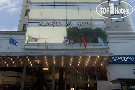 Hotelier's photos Abasto Plaza 5*