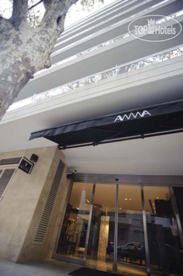 Hotel photo Awwa Suites & Spa 4*