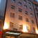 Photos Mayflower Suites