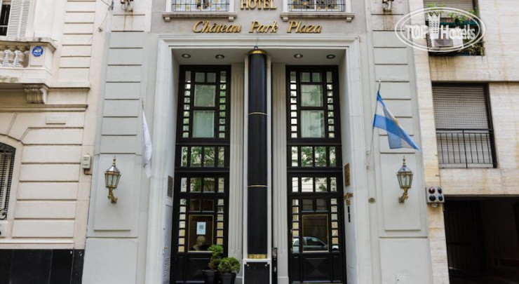Hotel photo Unique Executive Chateau 4*
