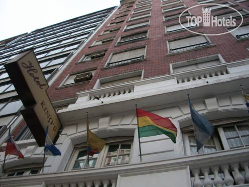 Hotel photo Kings Hotel 2*