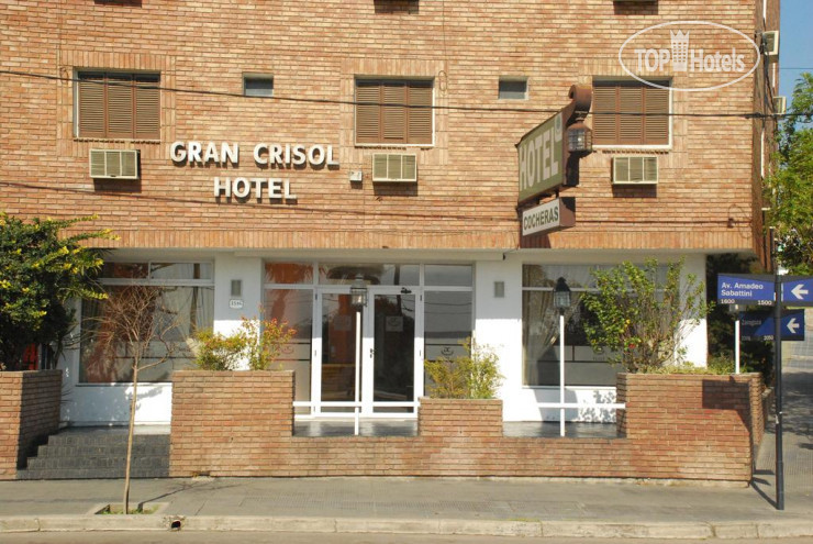 Photos Gran Crisol Hotel