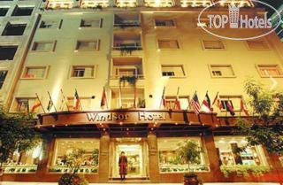 New photos from tourists Windsor Hotel & Tower 4*