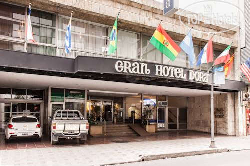 Hotel photo Gran Hotel Dora Cordoba 3*
