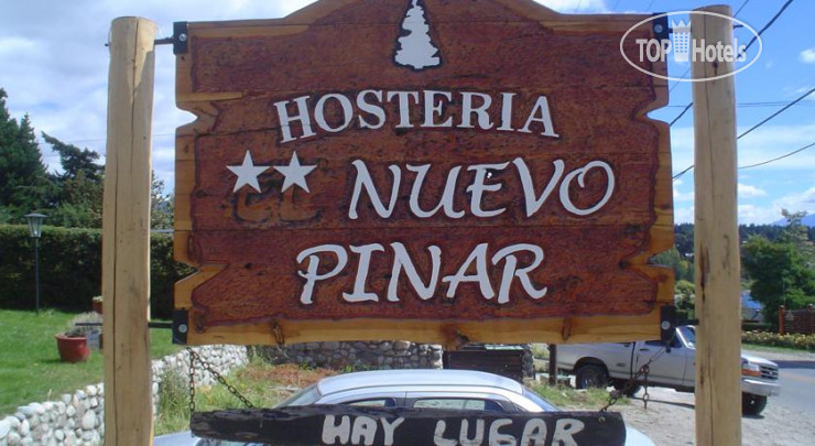 Hotelier's photos Nuevo Pinar Hosteria 2*