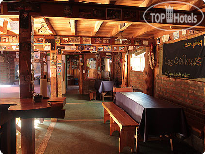 Hotel photo  Los Coihues Hostel 