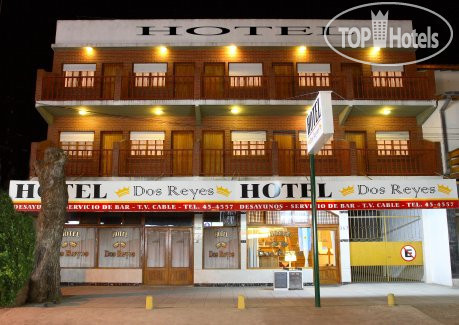 Photos Dos Reyes