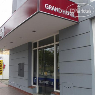 Photos Grand Hotel Catamarca