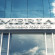 Photos Amerian Catamarca Park Hotel