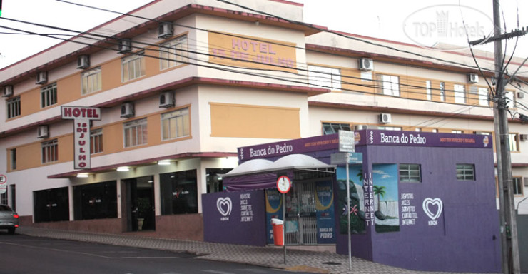 Hotelier's photos 15 de Julho Hotel 2*