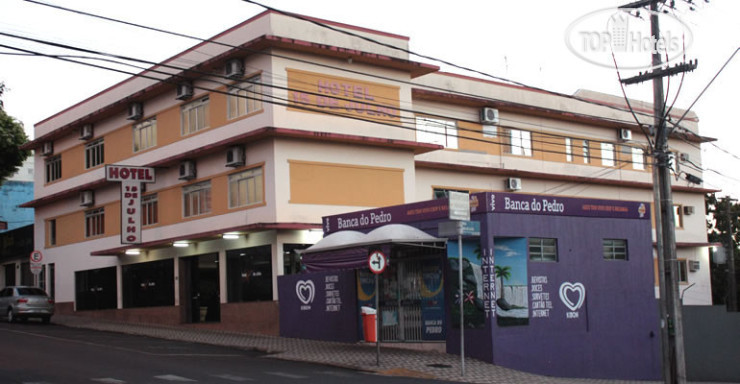 New photos from tourists 15 de Julho Hotel 2*