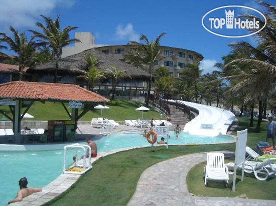 Hotel photo Parque da Costeira 4*
