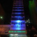 Bandeirantes 3*