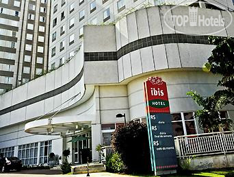 Photos Ibis Sao Jose dos Campos Colinas