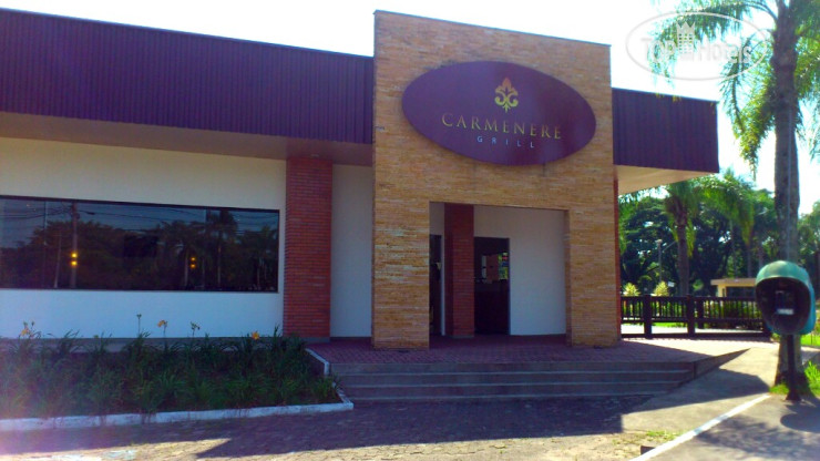 Photos 10 Joinville Hotel