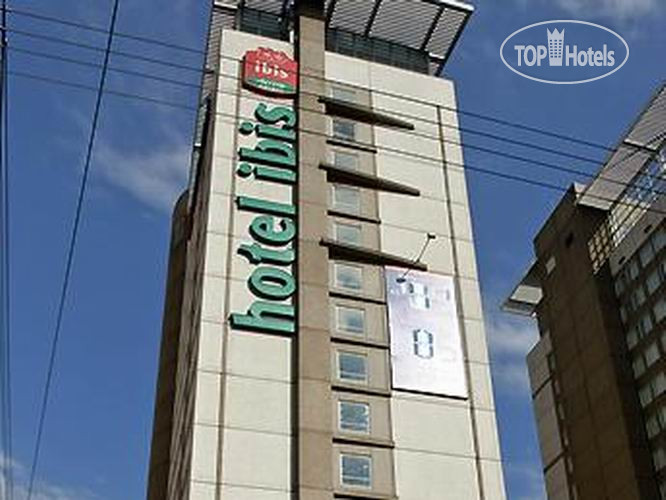 Photos Ibis Campinas