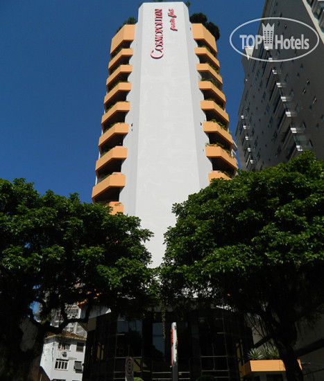 Photos Cosmopolitan Praia Flat