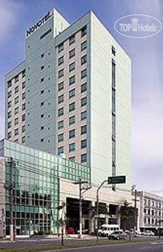 Photos Novotel Vitoria