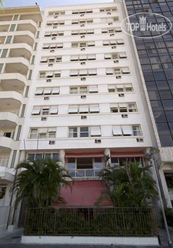 Hotel photo Atlantico Praia 3*