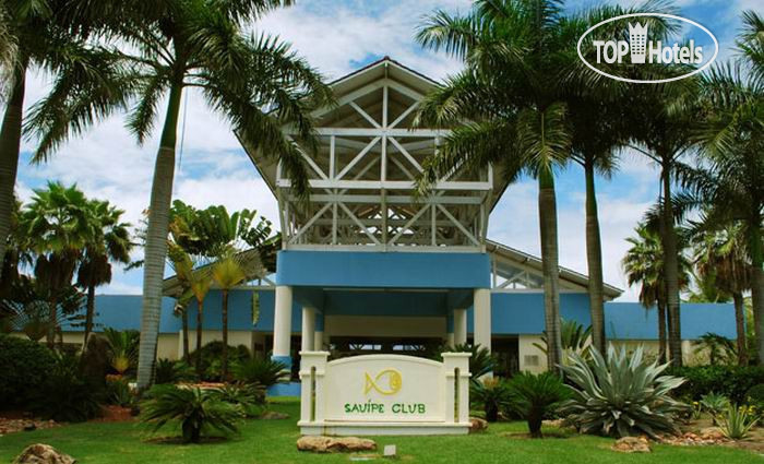 Hotel photo Costa do Sauipe Club 5*