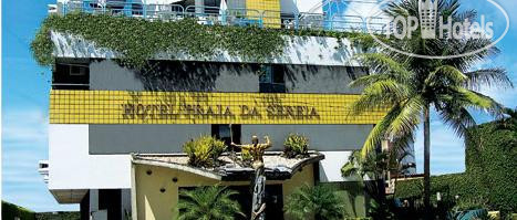 Hotel photo Praia da Sereia 3*
