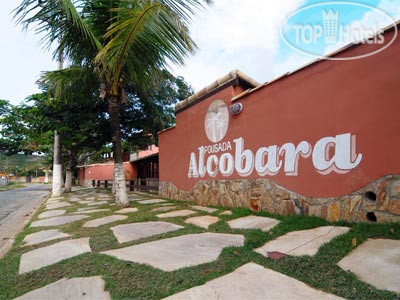Hotel photo Pousada Alcobara 3*