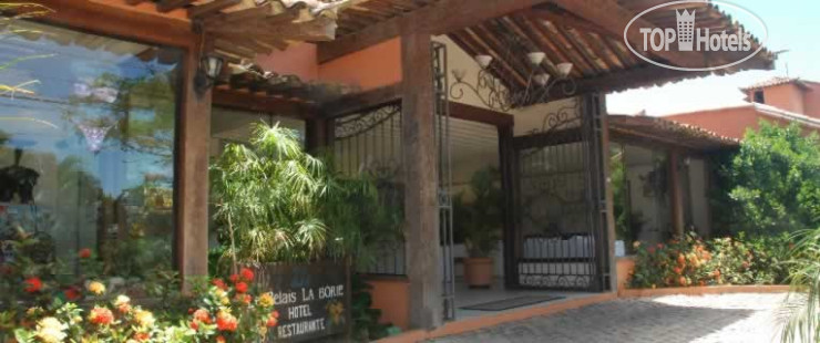 New photos from tourists La Borie 5*
