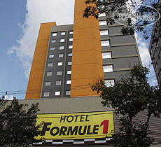 Hotel photo Ibis budget Belo Horizonte Minascentro  