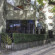Photos Bristol Saint Emilion