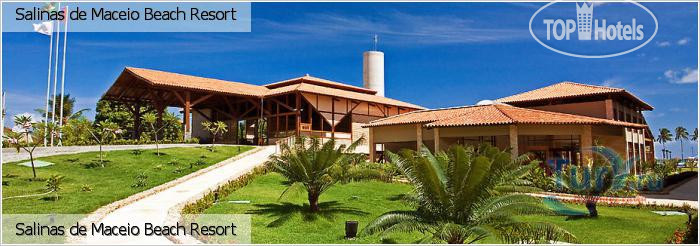 Hotelier's photos Salinas Maceio Beach Resort 3*